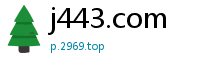 j443.com